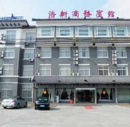 Haoxuan_Business_Hotel-Jining-Aussenansicht-569547.jpg