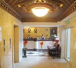 Manchuria_Jurujia_Hotel-Hulun_Buir-Hotelhalle-2-569185.jpg
