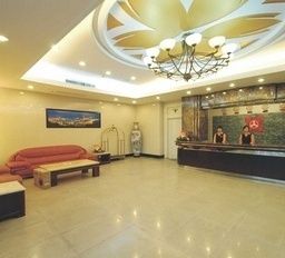 Youyi_Hotel_-_Zhuhai-Zhuhai-Hotelhalle-562185.jpg