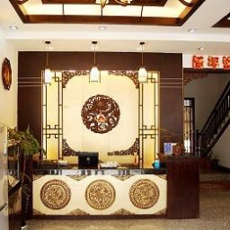 Xinyayao_Hotel_-_Yangshuo-Guilin-Hotelhalle-570949.jpg