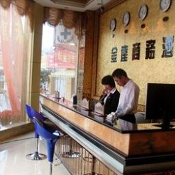 uhai_Tangjia_Jinda_Business_Hotel-Zhuhai-Hotelhalle-1-604622.jpg