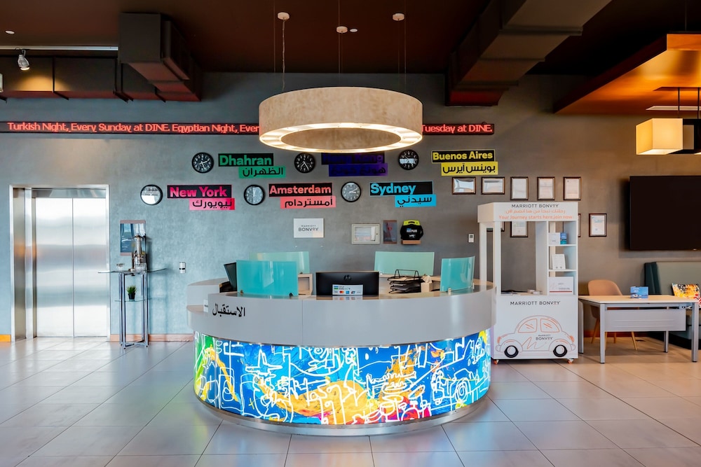 Reception