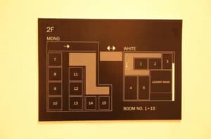 thumbnail: Interior detail