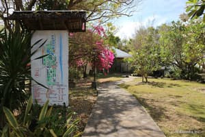 thumbnail: Property grounds