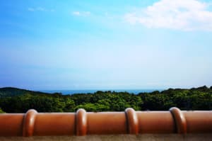 thumbnail: View from room