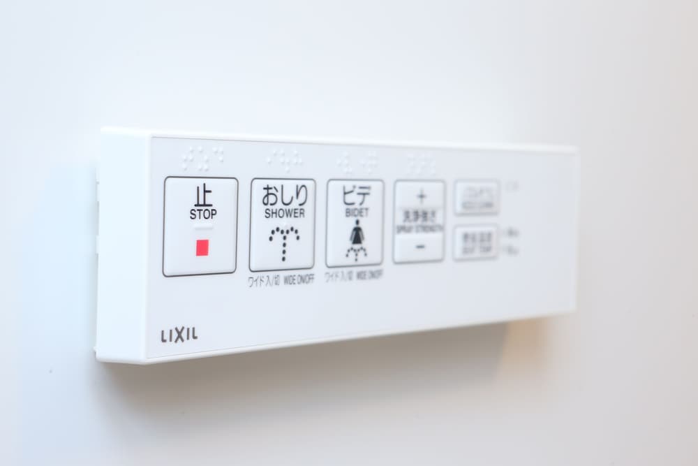 Bathroom amenities