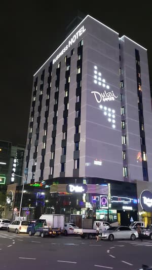 thumbnail: Front of property - evening/night