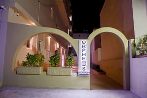 thumbnail: Property entrance