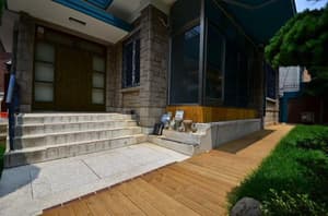 thumbnail: General view