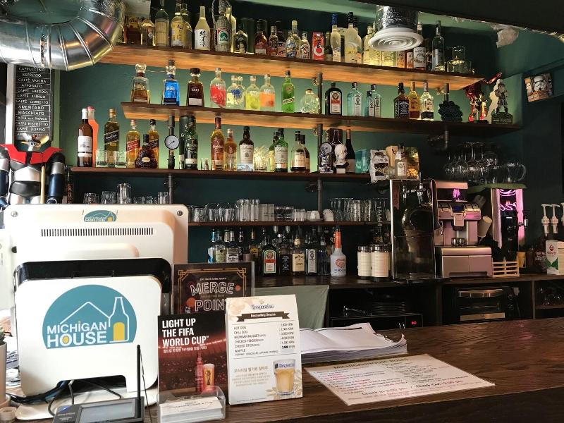 Bar