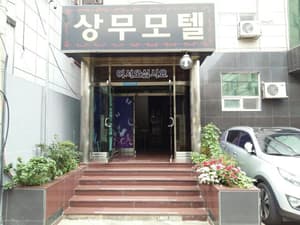 thumbnail: Exterior