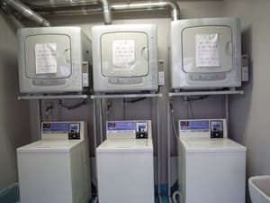 thumbnail: Laundry room