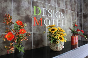 thumbnail: Interior detail