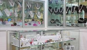 thumbnail: Gift shop