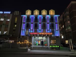 thumbnail: Exterior