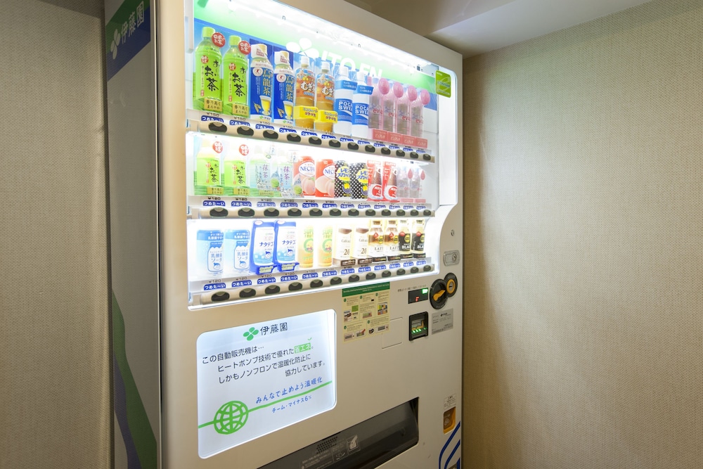 Vending machine