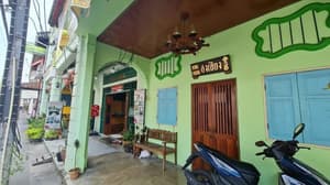 thumbnail: Interior