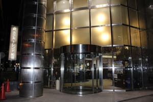 thumbnail: Property entrance