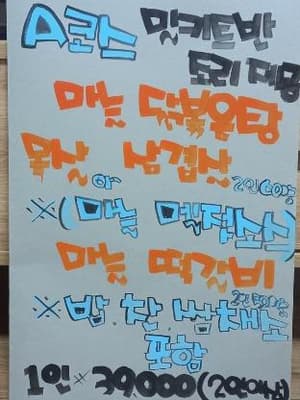 thumbnail: 6617d352086d704743a3be13d7153df5.jpg