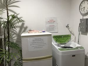 thumbnail: Laundry room