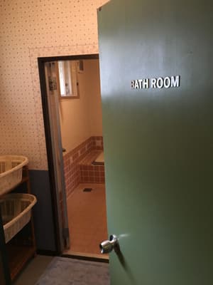 thumbnail: Property amenity