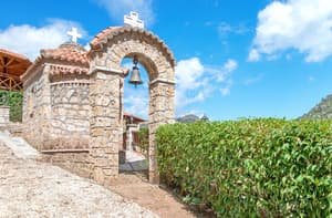 thumbnail: Exterior detail