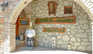 thumbnail: Property grounds