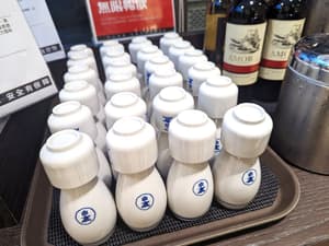 thumbnail: Minibar