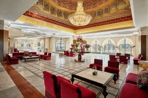 thumbnail: Lobby lounge