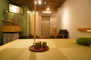 thumbnail: Room