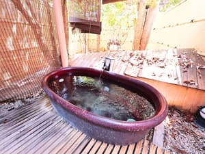 thumbnail: Public bath