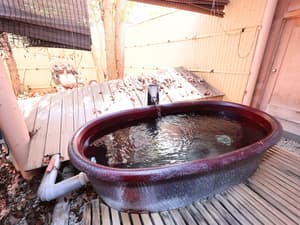 thumbnail: Public bath