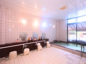 thumbnail: Public bath
