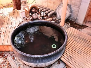 thumbnail: Public bath