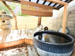 thumbnail: Public bath
