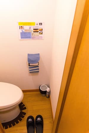 thumbnail: Bathroom