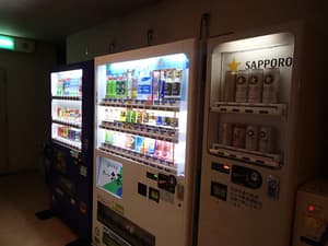 thumbnail: Vending machine