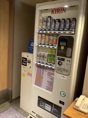thumbnail: Vending machine