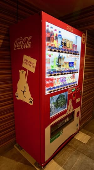 thumbnail: Vending machine
