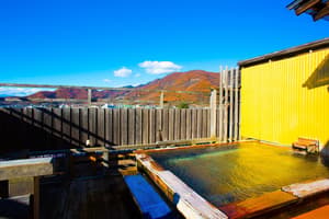 thumbnail: Hot springs