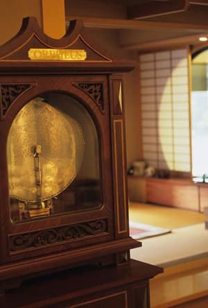 thumbnail: Interior