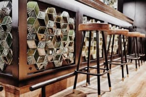 thumbnail: Bar (on property)