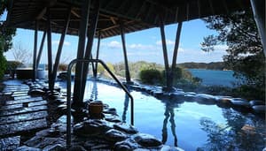 thumbnail: Hot springs