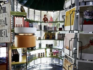 thumbnail: Exterior