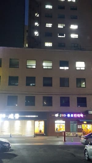 thumbnail: General view