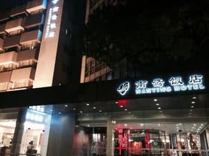 thumbnail: General view