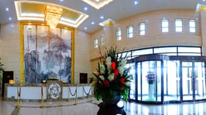 thumbnail: Reception