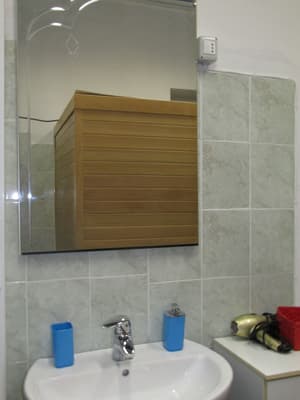 thumbnail: Bathroom