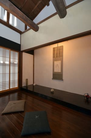thumbnail: Living area