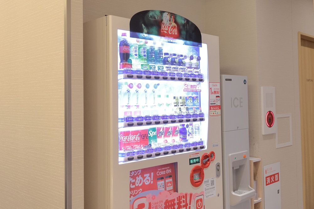 Vending machine